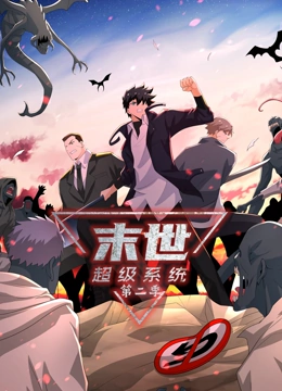 武汉慧抖销seo搜索优化排名